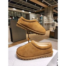 AMARA MENS 베어파우 남성 양털슬리퍼 방한화 겨울 남자슬리퍼 털슬리퍼 K2920002QD-M 546800