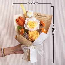 薰衣草玫瑰針織小花束毛線手工編織花畢業禮物送員工, 薰衣草+玫瑰小花束 黃色:如圖所示