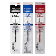 제트스트림 단색용리필심 0.38mm, 청색0.38리필심 1EA (503001)