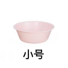 無品牌 ins風簡約日式洗臉盆 磨砂加厚塑料盆, 1個, 小號 ins簡約風 粉色