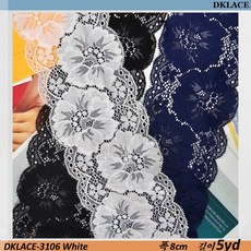 MSLACE-3106 자가드 스판 레이스 폭 8cm, 5개, White