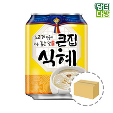 해태음료 큰집식혜 (24캔) 큰집식혜 식혜 큰집식혜캔 큰집식혜캔박스 큰집식혜캔한박스 식혜캔, 238ml, 24세트