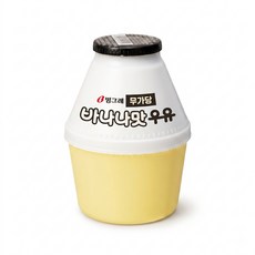 빙그레 바나나맛우유 무가당 240ml 20개