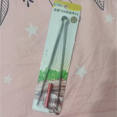 PLUS PERFECT 金緻 316不鏽鋼食品夾 21cm, 1個
