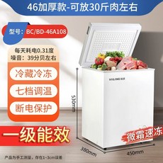 김냉 김치 냉동고 스탠드형 소형 김치냉장고 미니, 1, B. 08 라이트 에너지 효율 등급 30개입 보관 가능