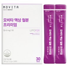 모비타 액상 철분 프리미엄 30일분 리포퍼 포도맛 임산부 영양제, 1개, 30회분