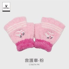 兒童半指保暖手套 救援小隊萊卡毛絨手套 可翻蓋保暖 3-12歲 冬季防風 上學戶外可愛卡通手套