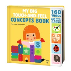 My Big Touch-and-Feel Concepts Book 硬頁書 Xavier Deneux Twirl, 詳見詳細資訊
