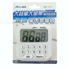 Mayka明家 大音量/大螢幕 電子計時器 TM-E52, 1個