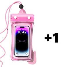 4중잠금 워터파크 스마트폰 방수케이스 4종, 핑크, 1개