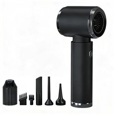 itutn 迷你無線吸塵器，輕巧便攜，強勁吸力，居家車用清潔好幫手, 黑金色, 吸吹兩用-至尊版