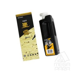 도하름 묵로 작품 용 농축액 먹물 500ml 캘리그라피