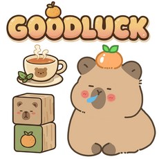 위드코코 DIY 캐리어 꾸미기 리무버블 방수 스티커 거울 유리 창문 벽 욕실 타일 부착, 1개, 굿럭카피바라