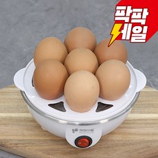 키친아트 에그찜기, 1단 7구 계란찜기 (KSJ-EBY70)