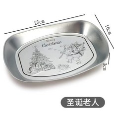 臺灣出貨馬口鐵託盤複古家用不銹鋼露營野餐盤小喫炸物燒烤水果盤備菜盤子廚房用品, 長方形馬口鐵盤（聖誕老人）, 1個