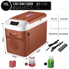 12볼트냉장고 차량용 온냉장고 냉온장고 아이스박스 업그레이드 이동식 차박 캠핑용, 15L 블랙 소형 트럭 수직 겸용 A, 1L