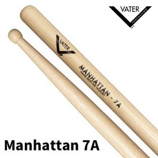 Vater Manhattan 7A 鼓棒, 1個