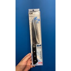 JM SHOP嚴選 日本 關孫六 三德用菜刀, 1個
