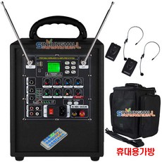 그레이스 충전식 무선 앰프 + 마이크 핸드형 2p, EG-180N[헤드셋/헤드셋]