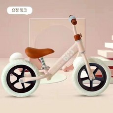 밸런스바이크 자전거 아동용 페달없는 스트라이더, 기본, 1cm, 핑크 10인치 입문용