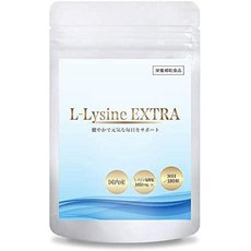 리신 서플리먼트 L-Lysine EXTRA L-리신 1650mg 배합 국내 생산 180알 30일분, 1개, 180정