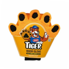 세차타월 3분세차 타이거 세차 장갑 셀프세차 청소장갑, 본상품