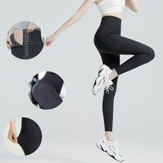 스타일아유 여성 몸매보정 코르셋 요가복 필라테스 레깅스 운동복 S M L XL 2XL [AYG7YG0021]