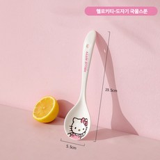 산리오 도자기 우동스푼 귀여운 캐릭터 시나모롤 마이멜로디 헬로키티 국물 쌀국수 스푼 숟가락, 헬로키티-도자기국물스푼, 1개