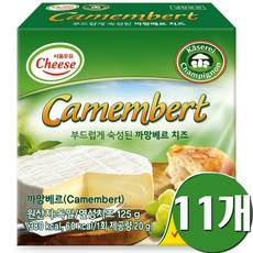 까망베르치즈, 125g, 11개