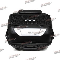 GIVI E43NTL-ADV 後箱 後行李箱 漢堡箱