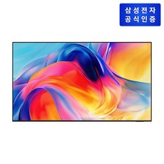 (삼성전자) Mini LED TV (KU43MH70AFXKR) (벽걸이형/108cm)(전국배송/설치/폐가전 회수), 방문설치, 벽걸이형, KU43MH70AFXKR, 108cm