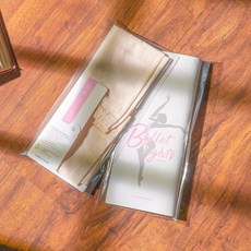 ATB-5500-아이보리 국내생산 커트타이즈 2종 세트 아떼르발레