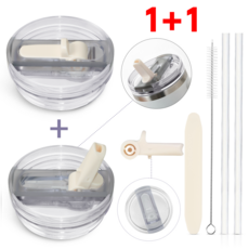스탠리 텀블러 뚜껑 591mL/887mL/1180mL 스탠리 퀜처 프로투어 호환 진공 플립 빨대 뚜껑 탈부착 가능 세척 간편 세균방지 텀블러 액세서리 [1+1], 2개, 887ml, 아이보리