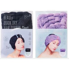 BEAULy 吸水快乾髮帶 造型洗臉髮帶, 1個, 短版(紫色)