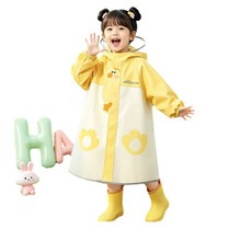CEYYR 正雨 EVA兒童雨衣，適用於6-12歲小學生，高亮反光條設計