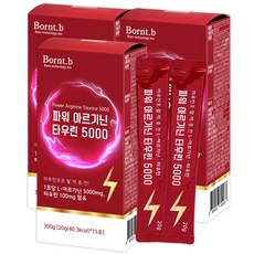 본트비 파워 아르기닌 타우린 5000, 300g, 3개
