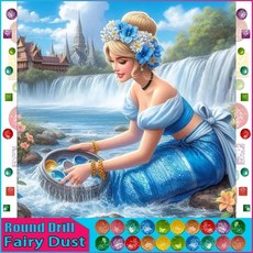 페어리 스퀘어라운드 드릴 페인팅 컵 자수 크로스 풀 라인 장식