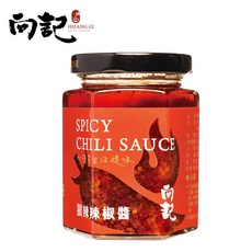 向記 狠辣辣椒醬, 1個, 向記狠辣辣椒醬