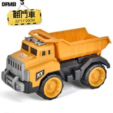 DFMEI 兒童大號仿真工程車挖掘機吊機慣性耐摔玩具, 1個, 大號拖斗 卡頭袋:如圖