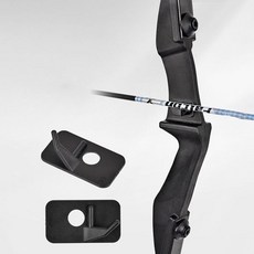 양궁 화살 받침대 각궁 국궁 컴파운드보우 레스트 비스켓 장비 han868qQ