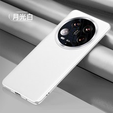 適用於小米14Ultra素皮手機殼小米14ultra保護套金屬鏡头圈防摔全包