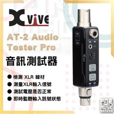 Xvive AT-2 Audio Tester Pro 音訊測試器, 1個