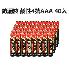 maxell 鹼性電池 4號AAA 40入, 1個, 日本製 防漏液 4號AAA電池 40顆, 40個裝