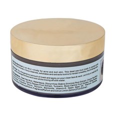 AATMANA 사해 머드 페이스 팩 | 피부 탄력 | 천연 스킨 케어가 피부를 조여 건강한 피부톤을 제공합니다 - 250g, AATMANA 사해 머드 페이스 팩 | 피부 탄력 천연, 1개