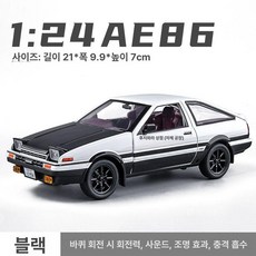 영화 다이캐스트 장난감 금속 도요타 사운드 합금 레이싱카모형 엘이디자동차 자동차 컬렉션 AE86 라이트 모델 시뮬레이션 제품 차량 선물 이니셜, 5.1/24 AE86[검정]램프 켬