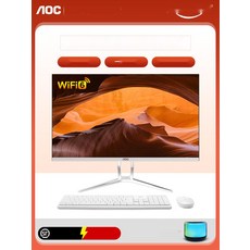 일체형 PC 27인치 데스크탑 컴퓨터 본체 사무용 리퍼, 1. 21.5 N5095 8G256G, 3년 방문AS 내장스피커 WiFi블루투스