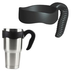 스텐 텀블러 전용 블랙 손잡이 600ml 20oz 미끄럼방지 캠핑 사무실 컵 홀더