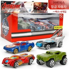 배트 전차 합금 모형 자동차 완구 세트, 1개, 리벤저스 4종 합금 자동차 박스