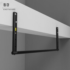 철봉 딥스 근육 턱걸이바 홈트 헬스장 천장 설치 실내, K130B-21(98cm 직선)