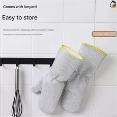 스틸 와이어 설거지 장갑 확장형 방수 청소 열 차단 뜨거운 가사용, 01 2pcsbaise